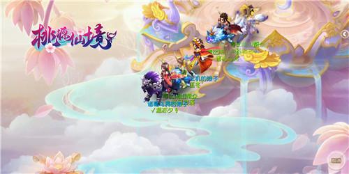 五彩几何塔选关版