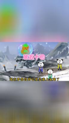 中锋对决！杨瀚森13分秀梦幻脚步 李炎哲16+14肆虐禁区