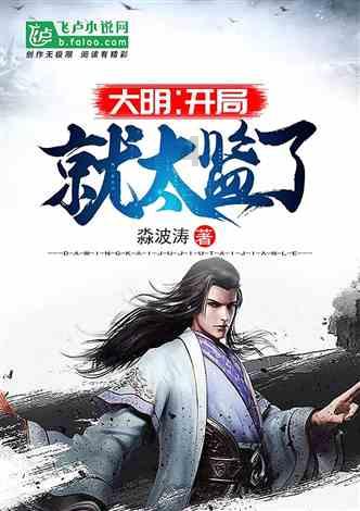 单词派对
