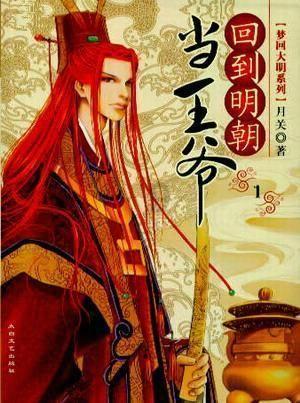 刚上市就“一夜成名”!全新保时捷Macan发布,630匹