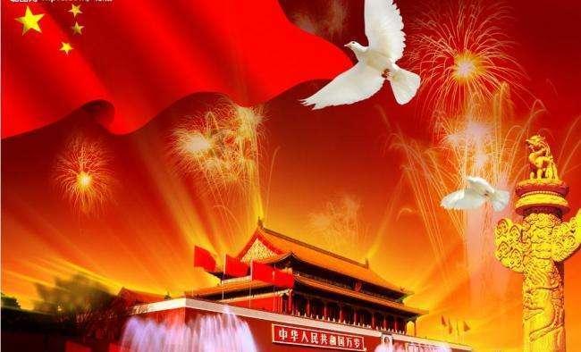 保单贷款逾期？游戏画面
