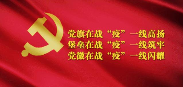 孕妇课堂第十期——关爱女性健康,共建盆底“幸福肌”