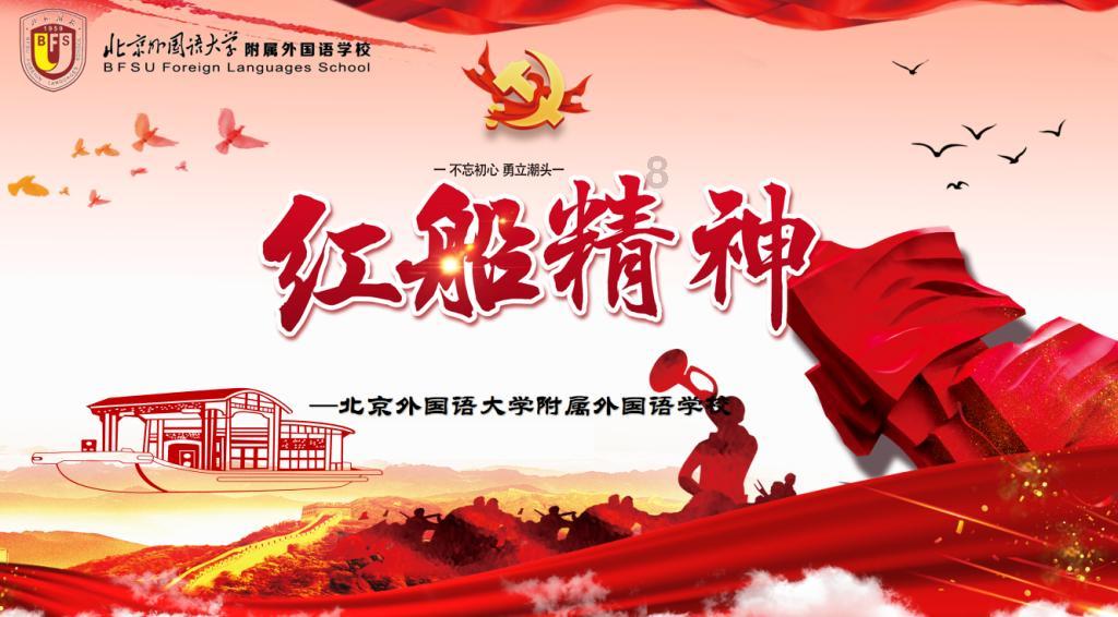 你见过滕王阁和黄鹤楼雪景吗？网友：南方下的不是雪是壁纸