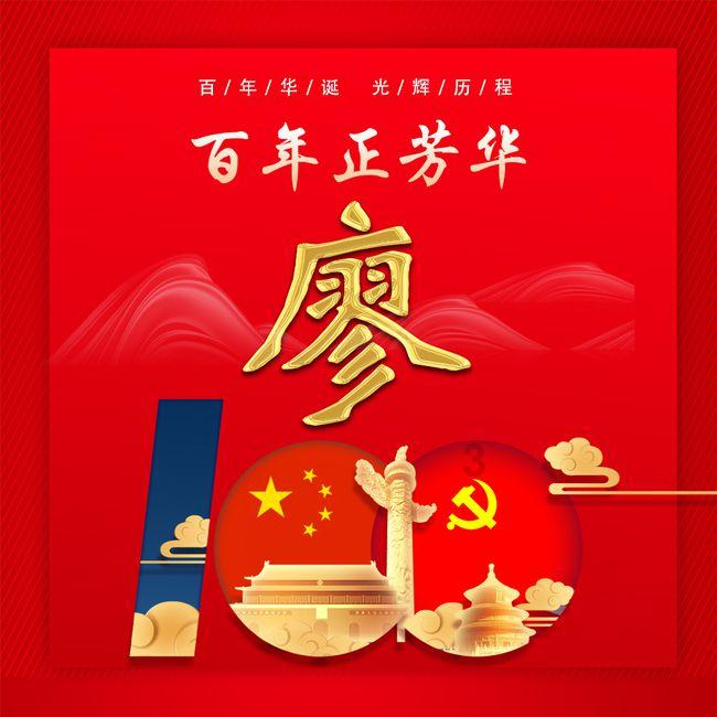 为什么有人显老，有人显年轻？