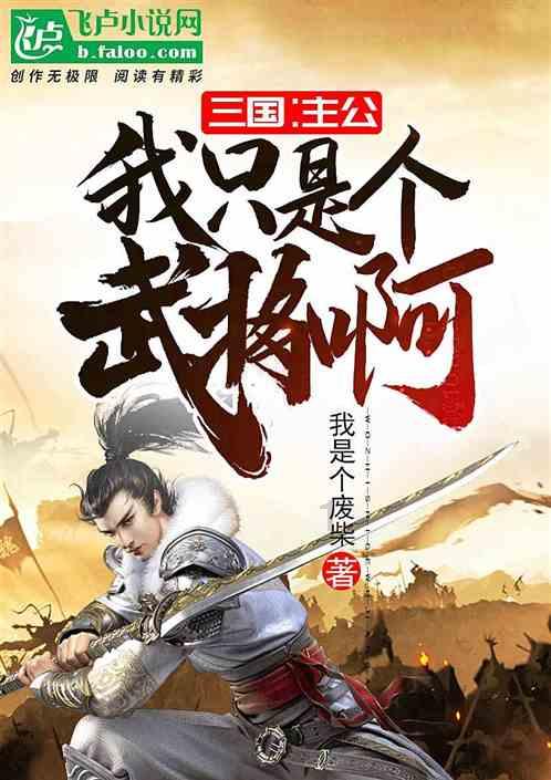 图瓦卢亲台总理败选，台“友邦”或再减一，蔡英文急向胜选者示好